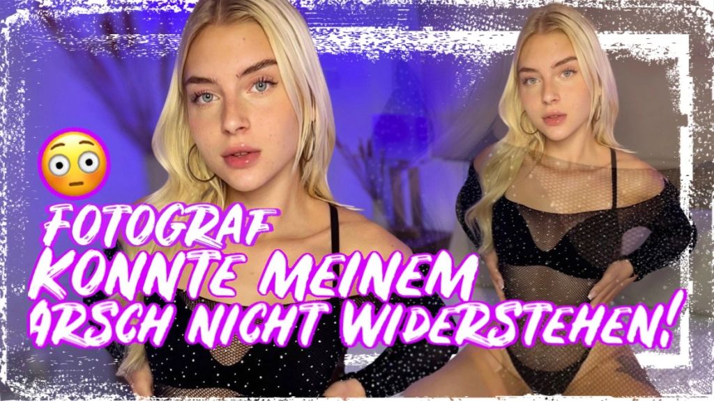 Lia Engel - PHOTOGRAPHER CAN'T RESIST MY ASS!!!